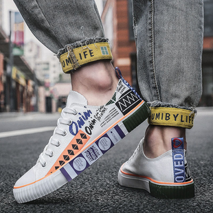 街头风低帮男鞋夏季帆布鞋嘻哈潮鞋2020新款韩版潮流百搭板鞋学生
