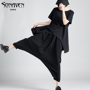 山本耀司哈伦裤女大裆裤宽松大码吊裆裤夏季束脚飞鼠裤休闲垮裤