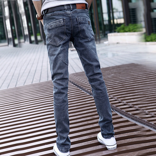欧洲站男士春秋烟灰色牛仔裤男潮牌弹力修身新款时尚长裤子小脚裤