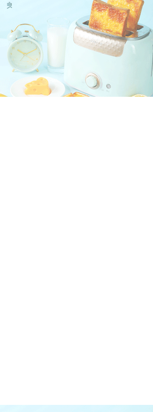 优惠券折扣,大额优惠券,品牌优惠券