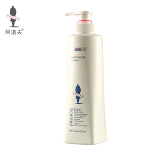 阿道夫洗发水正品去屑止痒控油洗发水液清香护发官网旗舰店授权