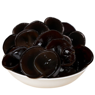 东北黑木耳干货500g秋木耳小碗耳长白山椴木老鼠耳非散装特级商用