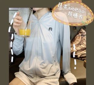 认准【全球好物甄选】日本小兔子防晒衣冰丝凉爽透气夏季推荐百搭