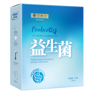 亨博士益生菌成人男女儿童孕妇调理肠胃肠道复合益生元活性冻干粉