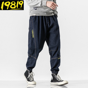 春秋款潮牌牛仔裤男宽松 直筒工装裤九分牛仔裤子韩版潮流百搭