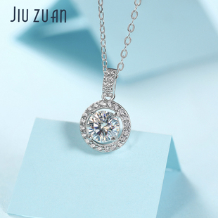 JIUZUAN莫桑石项链女纯银18K金锁骨链ins钻石吊坠情人节礼物