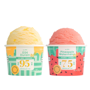 pree轻脂冰淇淋西瓜味D24苏丹王榴莲网红无蔗糖冰激凌冷饮雪糕