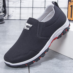 润四月爸爸鞋子男士休闲鞋不带鞋带中老年人运动中年男式春秋男鞋