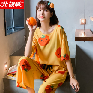 北极绒睡衣女2020新款夏季学生短袖冰丝两件套韩版薄款七分裤套装