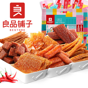 良品铺子-杜啦辣518gx1袋