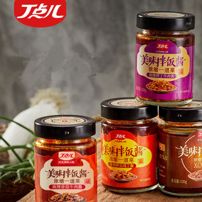 四川【笋丁牛肉香菇酱】下饭拌饭酱瓶装