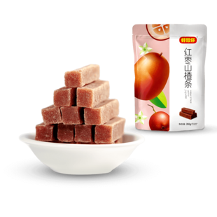 好想你红枣山楂条260g*3袋蓝莓山楂零食特产果丹皮蜜饯果脯小包装