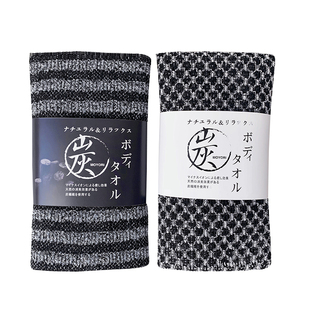 MOYORI日系碳纤维美肌洗澡巾立体编织搓澡起泡360清洁碳纤维搓澡
