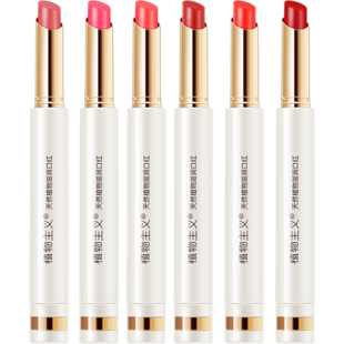 植物主义孕妇口红专用纯孕产妇可用怀孕哺乳期用天然彩妆正品唇膏