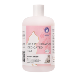 雪貂正品猫咪沐浴露猫咪幼猫洗澡专用香波杀菌除臭沐浴液猫咪用品