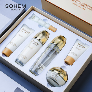 【周年店庆】SOHEM雪耳原浆沁润养肤套盒