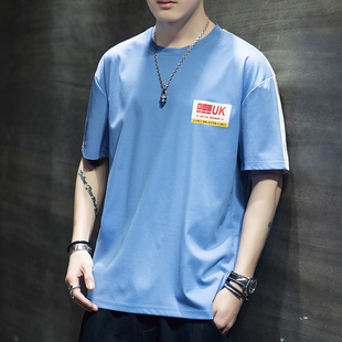 祖玛珑2020新款夏季男士t恤宽松休闲潮流短袖印花体恤男T半袖