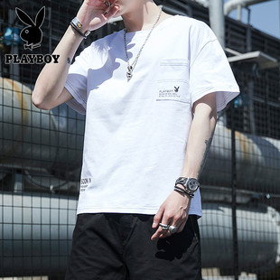 花花公子贵宾夏季男士短袖t恤上衣服休闲潮流纯棉打底衫男运动T恤