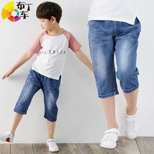 布丁车童装夏季男童牛仔裤中裤儿童短裤马裤韩版休闲童裤男童裤子