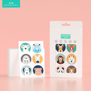 96贴 驱蚊贴儿童婴儿宝宝新生植物精油防蚊贴卡通户外便携蚊贴