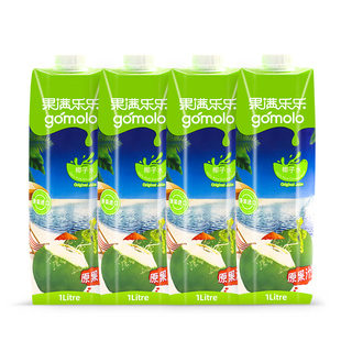果满乐乐泰国进口100%纯椰子水1L*4瓶新鲜椰汁水孕妇果汁椰青饮料