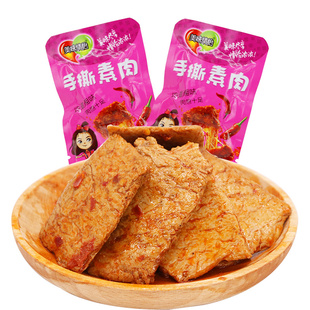 手磨豆干小零食散装嫩豆腐干小包装办公室零食小吃休闲豆制品食品