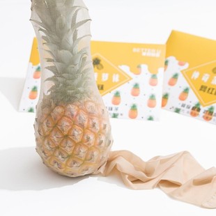 拍2件第二件0元 丝袜女薄款性感防走光连裤菠萝袜春秋款光腿神器d