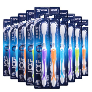 健牌成人软毛牙刷10支装85孔细毛刷丝口腔护理家庭优惠装