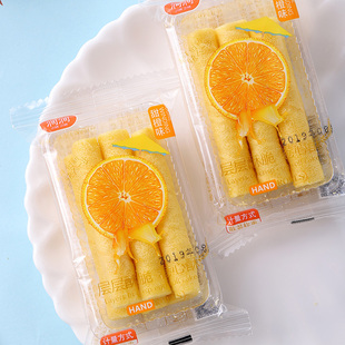 X涧涧香橙水果味鸡蛋卷香酥零食夹心饼干整箱休闲办公室散装