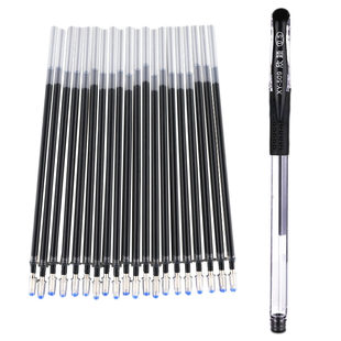 碳素中性笔笔芯黑0.5mm红色老师用子弹头蓝比心水笔全针管100支装