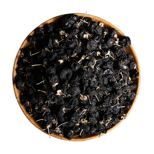 第2件0.1元黑枸杞野生正品青海特级免洗男肾非宁夏枸杞茶大果50克