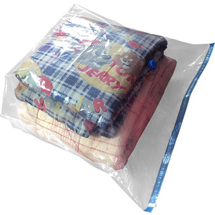 透明软料旅行棉被衣物压缩袋书籍防尘潮真空储藏打包装收纳整理袋