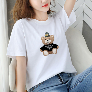 纯棉2020新款短袖t恤女宽松大码女装白色女体恤夏款