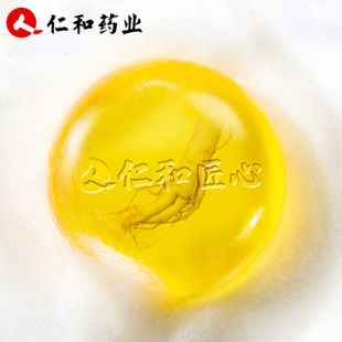 苦参除螨皂洗脸硫磺非海盐香皂面部清洁女男去螨虫手工皂