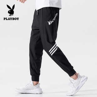 花花公子贵宾舒适冰丝滑垂男裤面料薄款休闲夏日透气九分空调裤