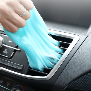 清洁软胶车内饰清理神器粘灰多功能车载除尘泥汽车用品大全黑科技