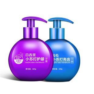 小苏打美白牙膏220g 按压式液体牙膏去黄去口臭口气清新