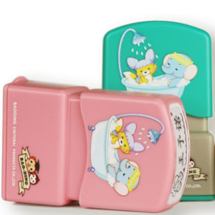 幼儿园姓名贴印章宝宝校服刺绣名字贴纸可免缝儿童衣贴布定制