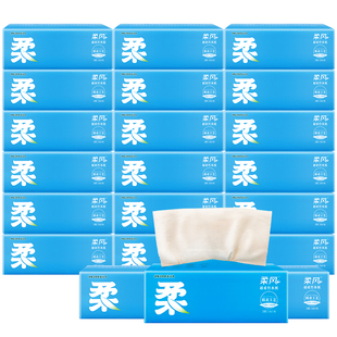 绿色立白柔风超柔竹本纸18包干湿两用竹浆本色抽纸卫生纸面巾纸