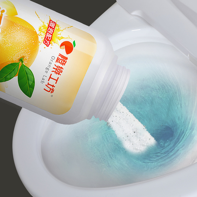 【橙乐工坊】香橙味管道疏通剂500g