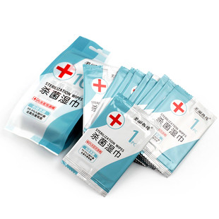 现货 大片装75度酒精湿巾便携独立包装杀菌消毒湿巾免洗10包x10片