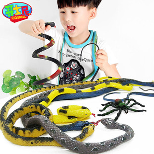 哥士尼儿童塑胶蛇仿真玩具假蛇软蛇小蛇整人整蛊蜥蜴老鼠模型蜘蛛