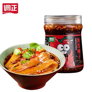 四川麻辣油泼辣子230g*2瓶自制香辣红油辣椒油凉皮拌菜调味料调正