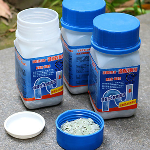 管道疏通剂强力通下水道去味除臭厕所马桶地漏厨房油污管道通溶解