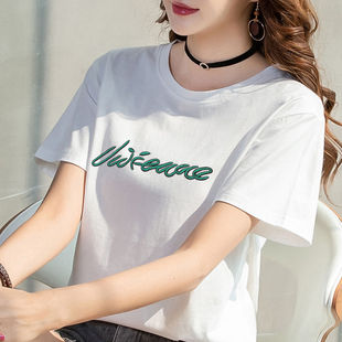 2020新款T恤女含棉夏季短袖t恤女韩版宽松ins潮半袖体桖衫打底衫