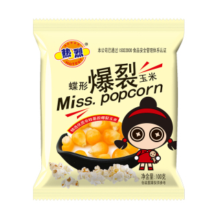 热烈爆米花10包100g玉米蝶形干小玉米粒家用DIY自制玉米2斤爆米花