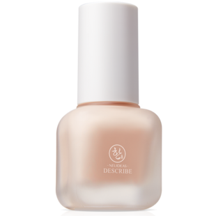 肌琳莎丝柔水漾粉底液30ml轻薄透气自然裸妆遮瑕保湿持久粉底液