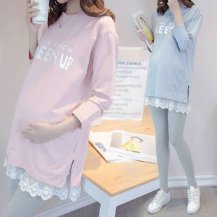 春夏孕妇装套装春季中长款孕妇T恤韩版薄款孕妇上衣宽松孕妇套装