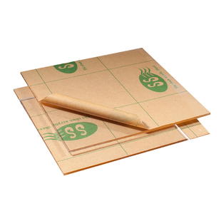 亚克力板透明磨砂黑色塑料加工定制做diy手工材料展示盒有机玻璃