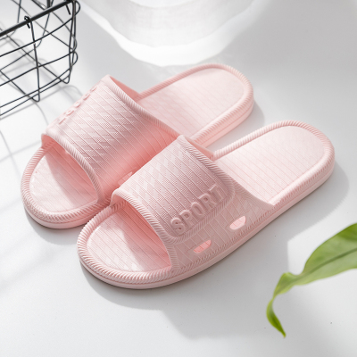 【爱莉瑟】新款家用情侣防滑拖鞋